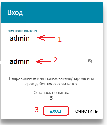 dlink1.png